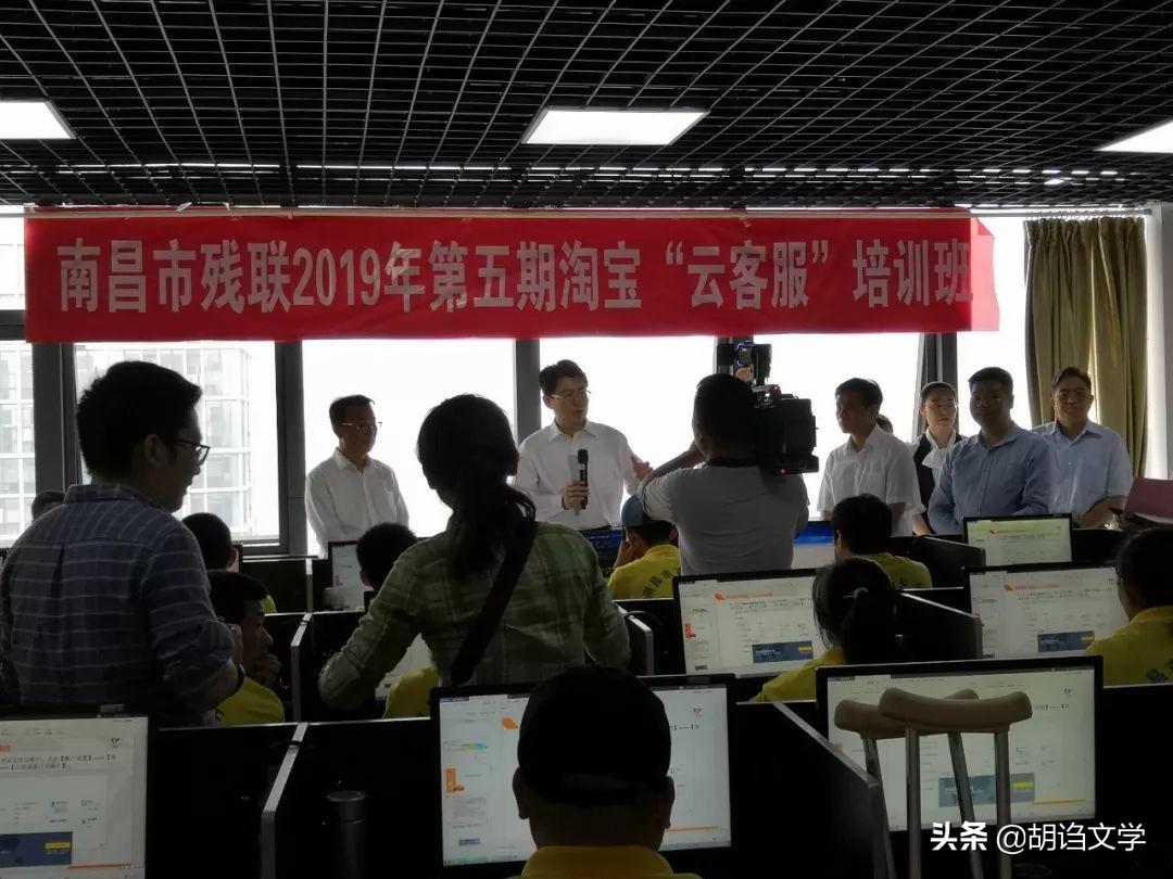 淘寶網(wǎng)兼職客服招聘（淘寶在線客服兼職工資一覽表）