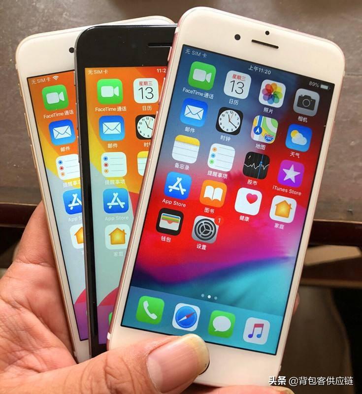 串號是什么意思？蘋果手機串號解決方法