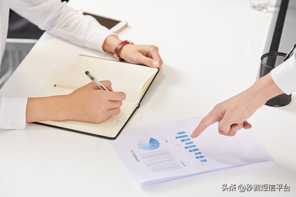 短信營(yíng)銷內(nèi)容包括什么？淘寶短信營(yíng)銷內(nèi)容合集