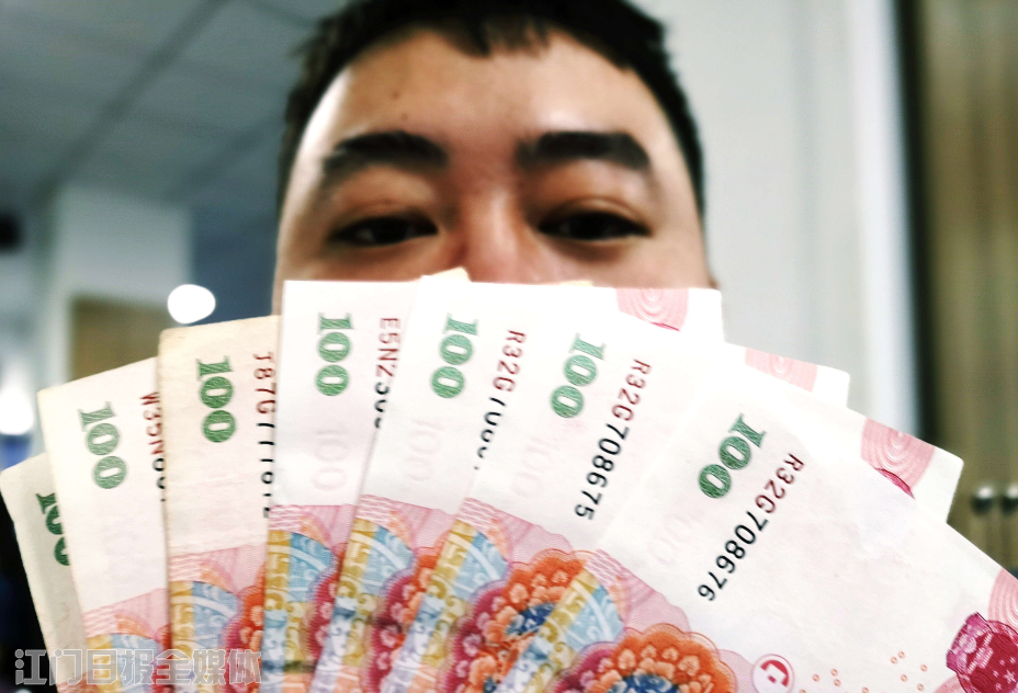 風(fēng)險保證金什么意思？風(fēng)險保證金可以退嗎？
