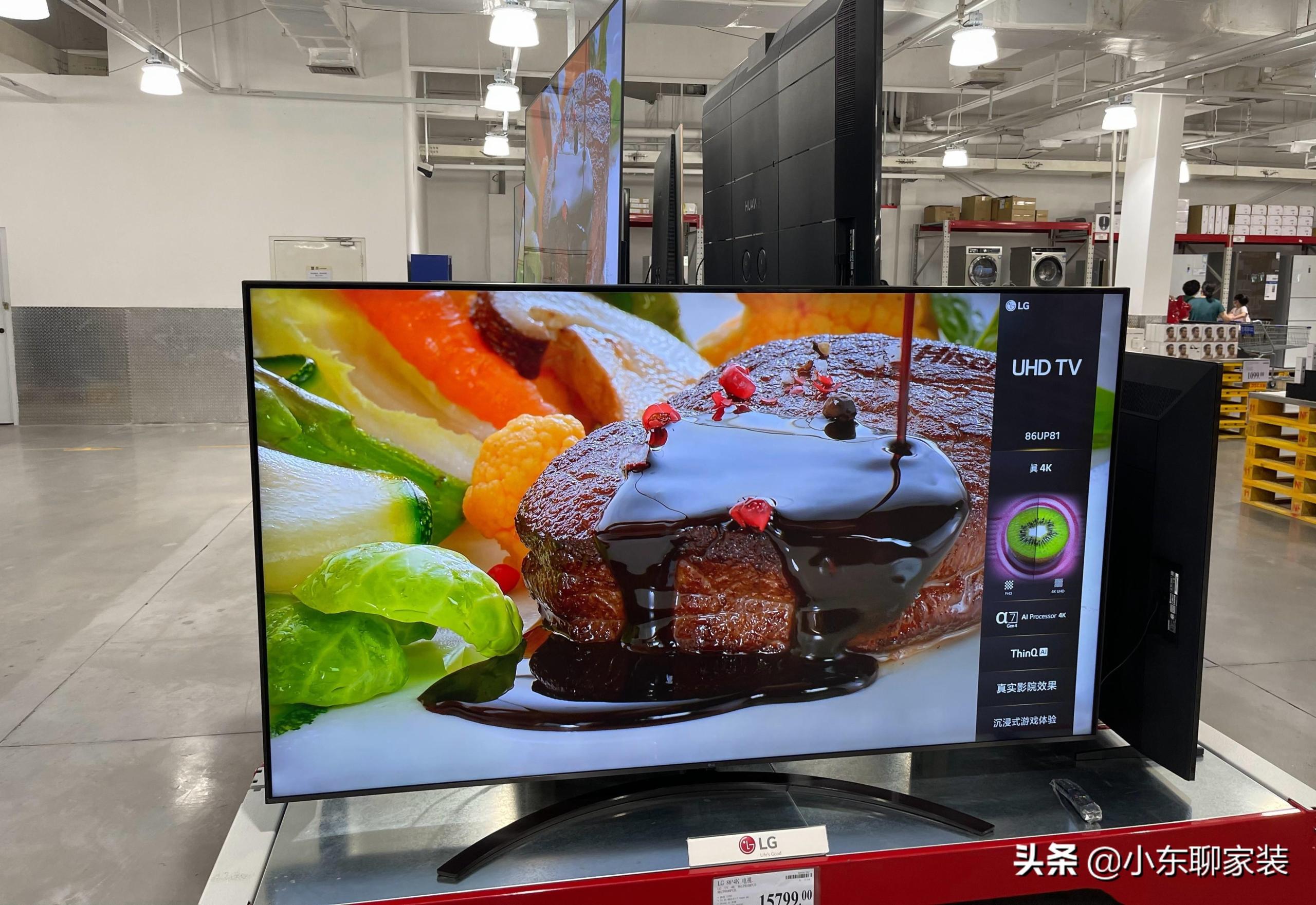 電器電商款和商場款的區別是什么？電器網上和實體店質量一樣嗎？