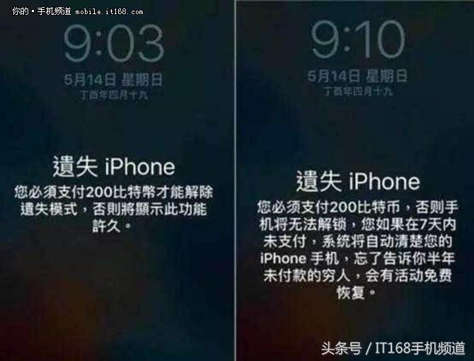 閑魚(yú)驗(yàn)機(jī)中心在哪？閑魚(yú)平臺(tái)驗(yàn)機(jī)是寄到哪里驗(yàn)機(jī)？