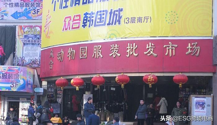 外貿服裝進貨渠道有哪些?服裝批發一手貨源市場推薦