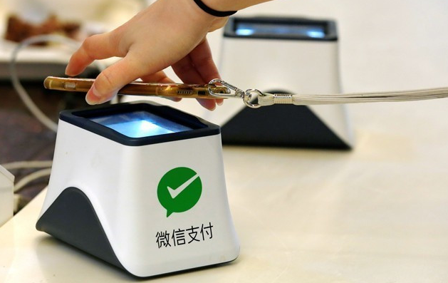 微信支付限額怎么設置？微信支付每日限額解除方法技巧