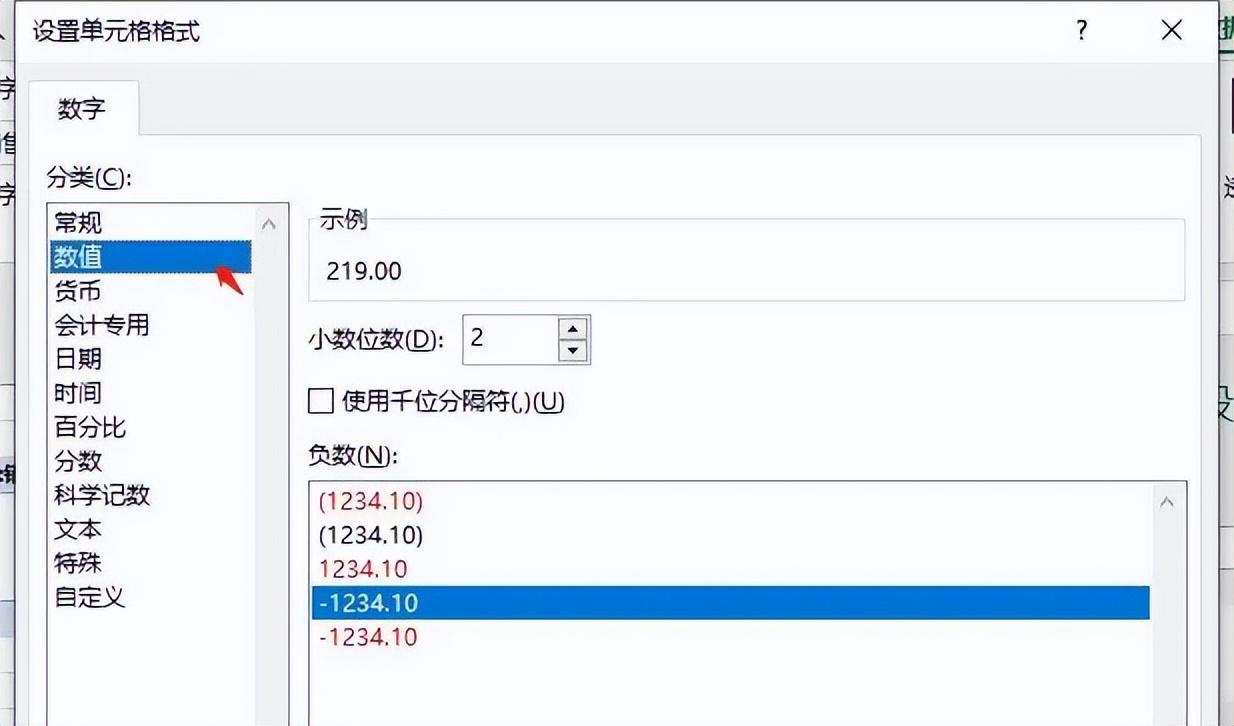 excel透視功能的作用是什么？excel數(shù)據(jù)透視表10大常用技巧