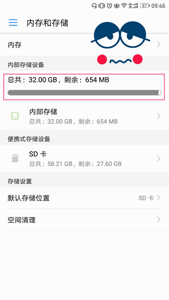 照片瘦身對照片有什么影響？照片瘦身會對照片清晰度及質(zhì)量有影響嗎？