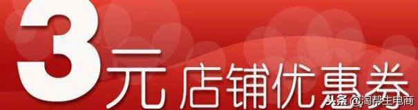 淘寶卡券包在哪里打開？分享淘寶消費券領取詳細教程