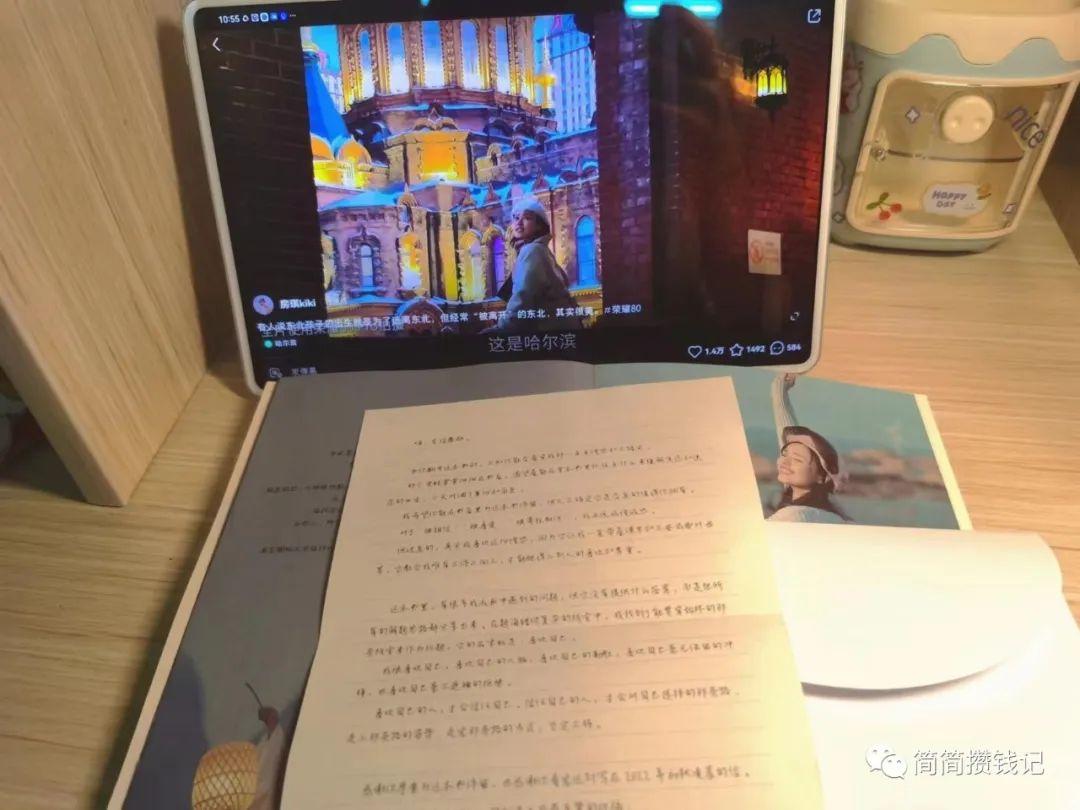 適合女生在家干的副業有哪些？五種適合在家兼職的副業推薦
