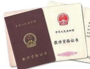 轉倉座位是什么意思？飛機倉位和座位號有什么區別?