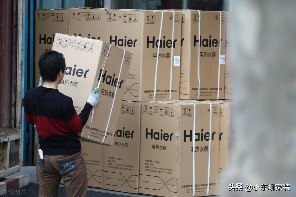 電器電商款和商場款的區別是什么？電器網上和實體店質量一樣嗎？