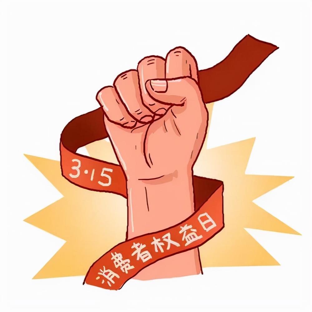 三倍賠償?shù)姆梢罁?jù)是什么？關(guān)于產(chǎn)品質(zhì)量問題三倍賠償?shù)囊?guī)定