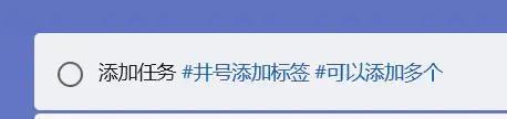 微軟todo電腦版下載方式？分享微軟todo使用的詳細(xì)教程