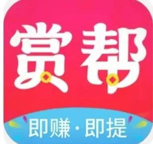 推廣大師平臺怎么賺錢？正規推廣賺錢軟件app排行榜前十