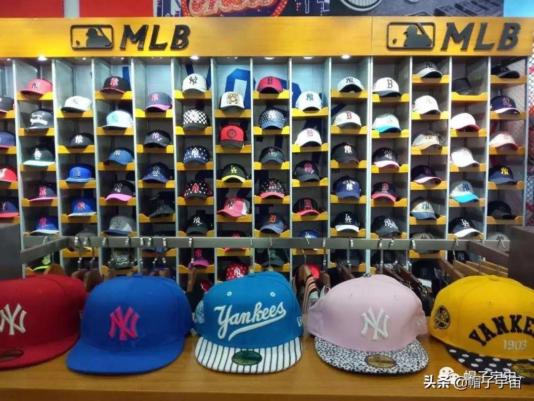 韓國mlb跟中國mlb區(qū)別是什么？為什么mlb代購便宜那么多？