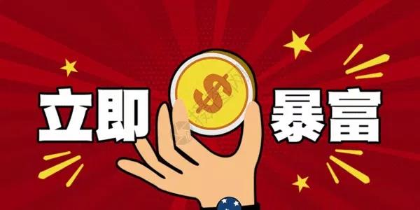 真正的網絡兼職有哪些？靠譜正規的網絡兼職渠道及平臺推薦