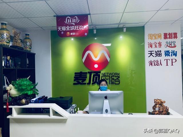專柜價是什么意思？專柜和專賣店的區別是什么？