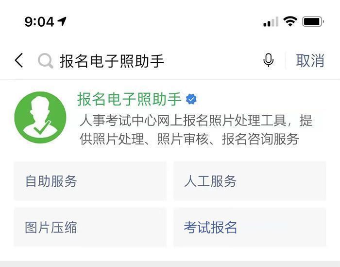 圖片審核工具怎么使用？分享照片審核工具安裝使用詳細教程