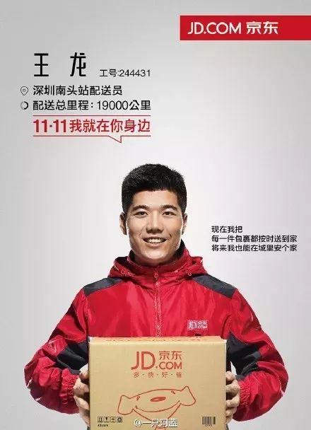 雙十一提前購文案怎么寫？雙11提前購話術(shù)及預(yù)熱文案的寫作技巧