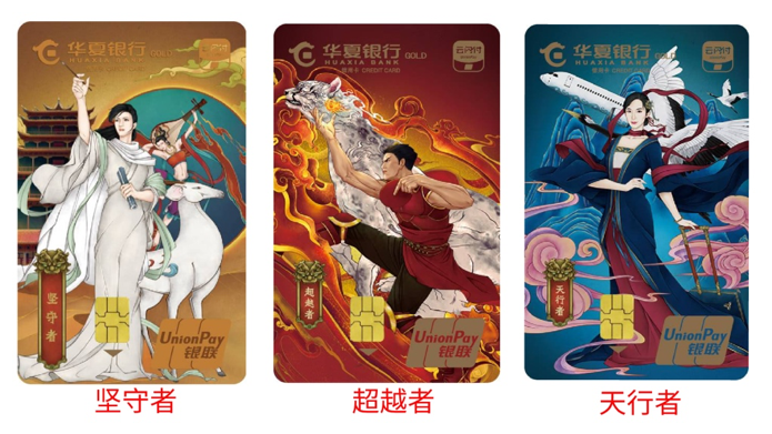 中國銀行生肖卡和普通卡的區別是什么？中國銀行生肖卡的優點介紹