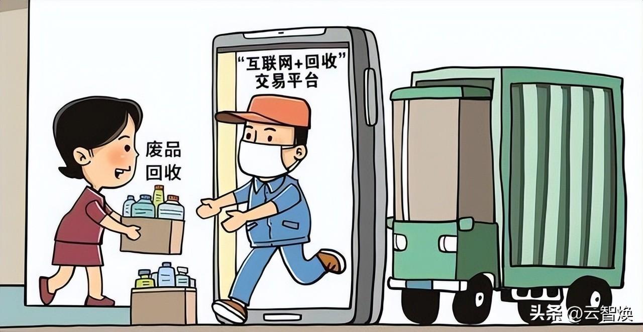 個(gè)人閑置物品交易平臺(tái)哪個(gè)好？二手貨私人閑置交換平臺(tái)推薦