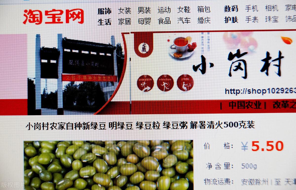 流量紅利什么意思?解析互聯(lián)網(wǎng)流量紅利的影響及作用