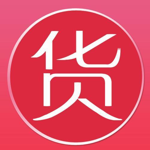 怎么做代理賣東西？教你免費做平臺代理的渠道和途徑