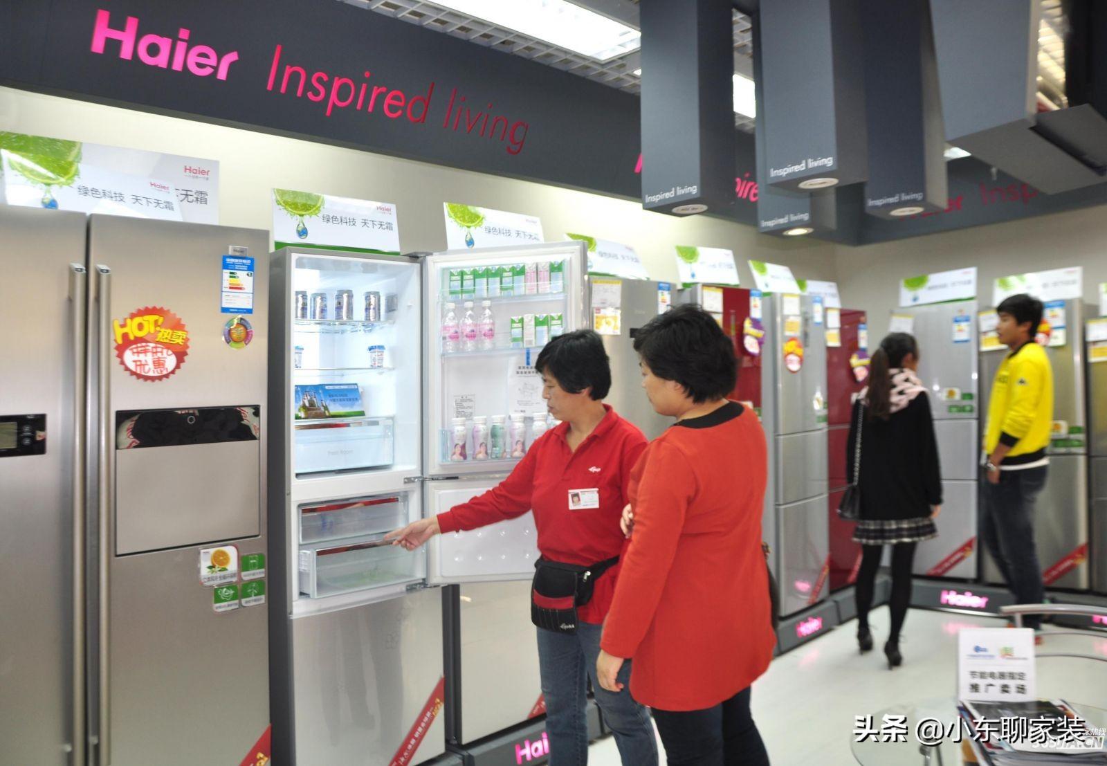 電器電商款和商場款的區別是什么？電器網上和實體店質量一樣嗎？