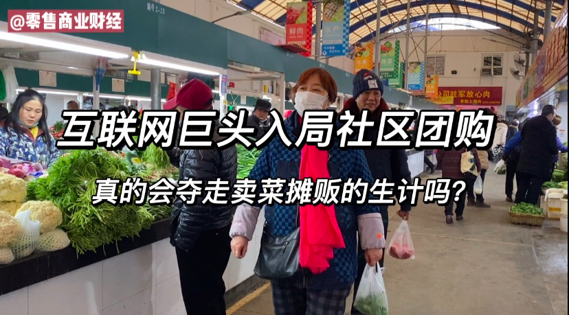 美團優(yōu)選的東西怎么這么便宜？美團優(yōu)選的商品質(zhì)量有保障嗎？