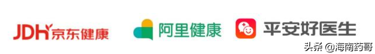 京東醫藥商城app怎么樣？關于醫藥電商模式分析及前景介紹