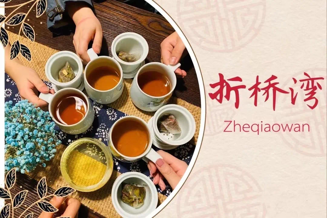 附近農莊飯店推薦（如何在附近位置找出好吃便宜的農家樂）