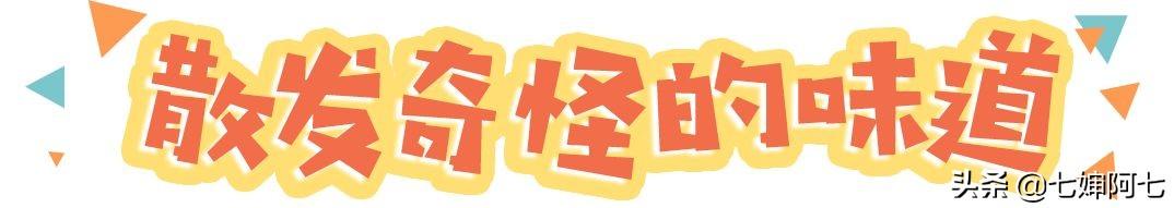 限期使用日期是什么意思？限用日期和生產日期的區別是什么？