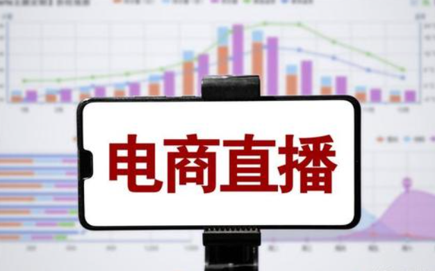 抖音主播直播話術技巧是什么？抖音直播吸引人氣的話術模板集合