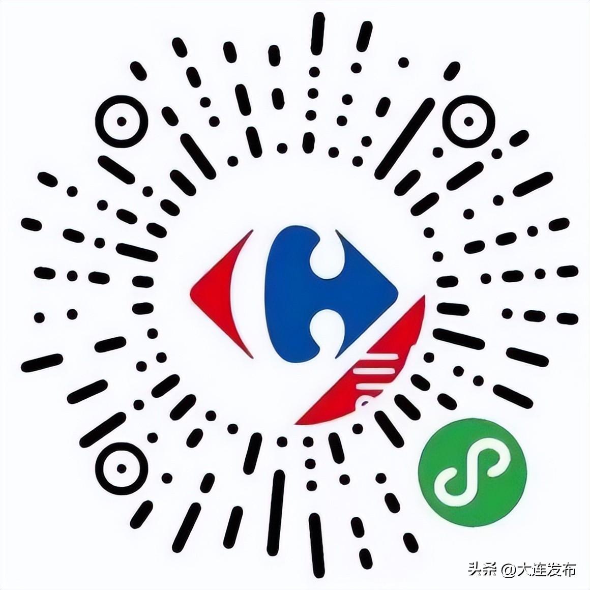 沃爾瑪到家小程序是真的嗎？沃爾瑪小程序識別微信的方法