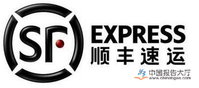 圓通快遞快嗎一般幾天到貨？國內快遞速度最快排行榜