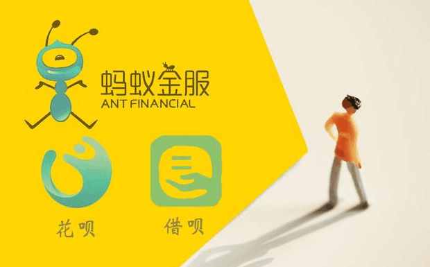 如何關閉借唄功能？分享借唄申請停息掛賬功能的條件及方式