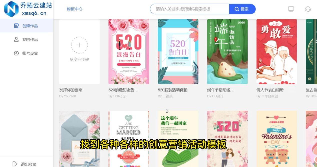 如何制作鏈接并在微信發(fā)出？介紹微信制作鏈接的方法及工具推薦