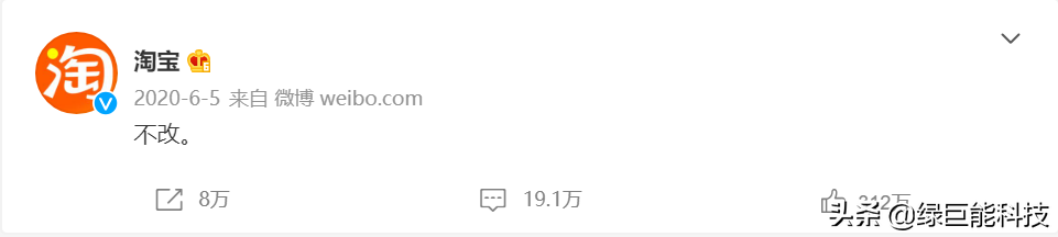 會員名是淘寶賬號還是昵稱？淘寶會員名查看流程及方式解析