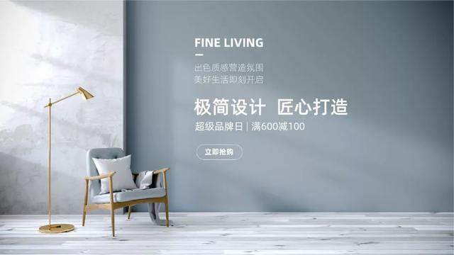 阿里巴巴普惠體是免費字體么？阿里巴巴普惠體適用什么風格？