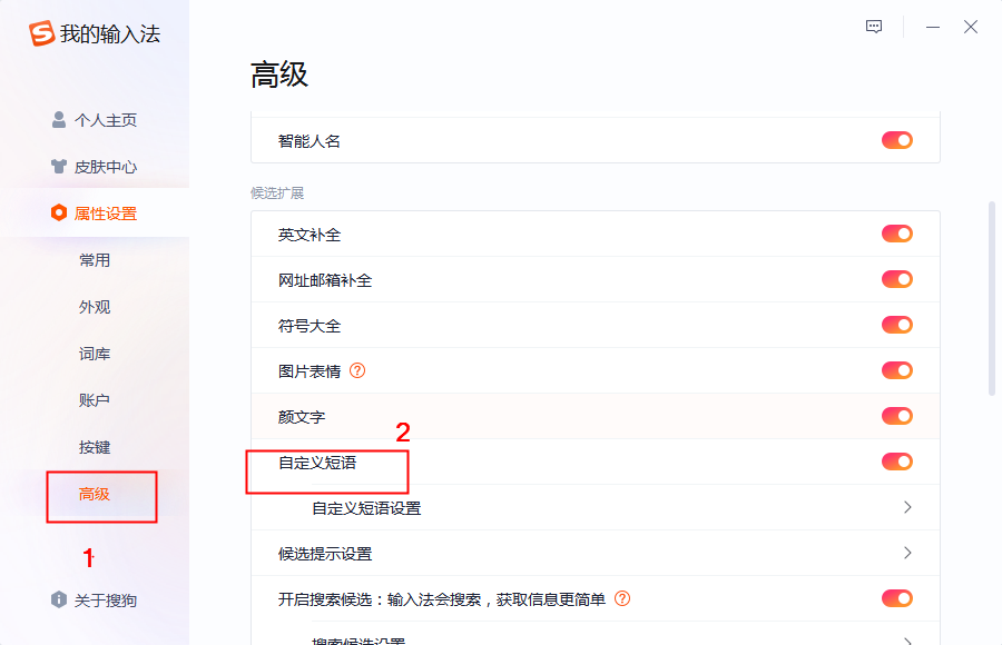 淘客訂單查詢工具在哪？淘寶聯(lián)盟訂單查詢的詳細(xì)教程分享