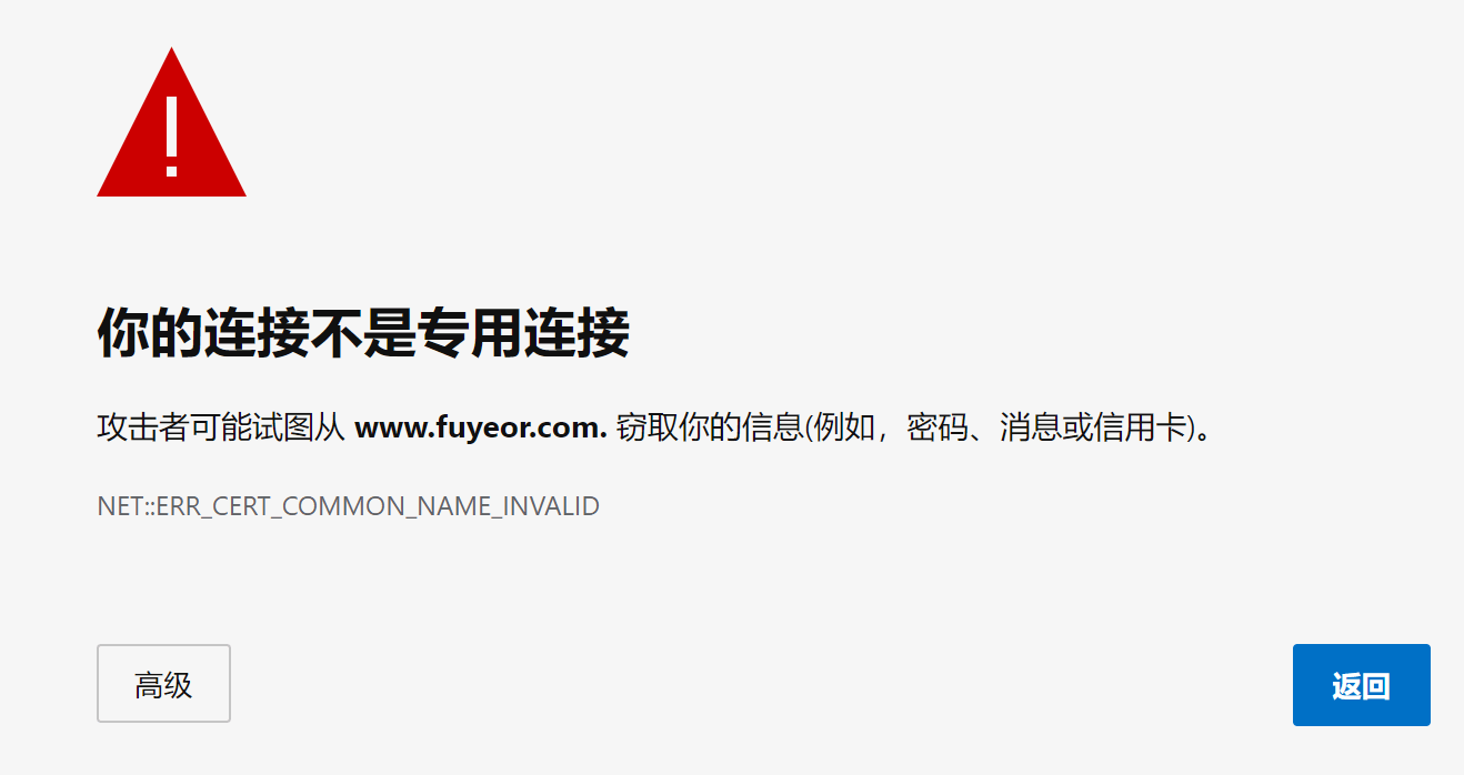 三級(jí)域名是什么意思啊？分享國(guó)外獨(dú)立網(wǎng)站建站流程及方式