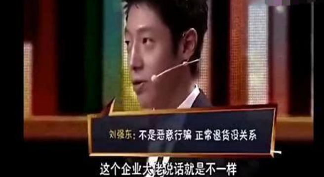 職業退貨師還可以做不？拼多多職業退貨師的發展前景及收入