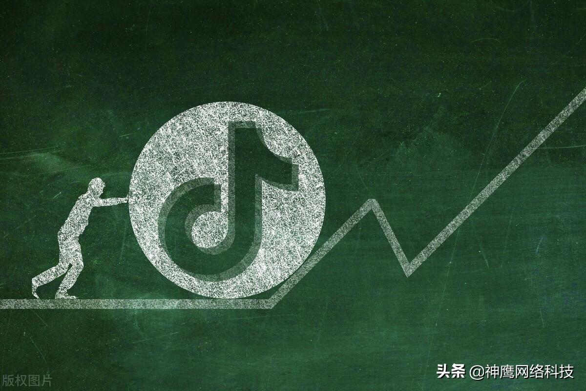抖音新銳發布怎么參加？抖音抖加投放不了的原因解析