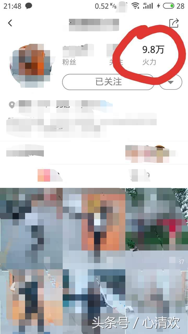 火山視頻怎么賺錢？國內(nèi)發(fā)布短視頻賺錢的十大平臺推薦