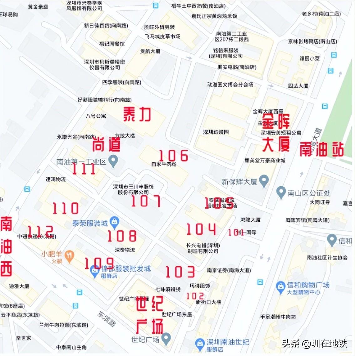 深圳服裝批發(fā)市場在哪里進(jìn)貨？深圳最大的服裝批發(fā)市場在哪？