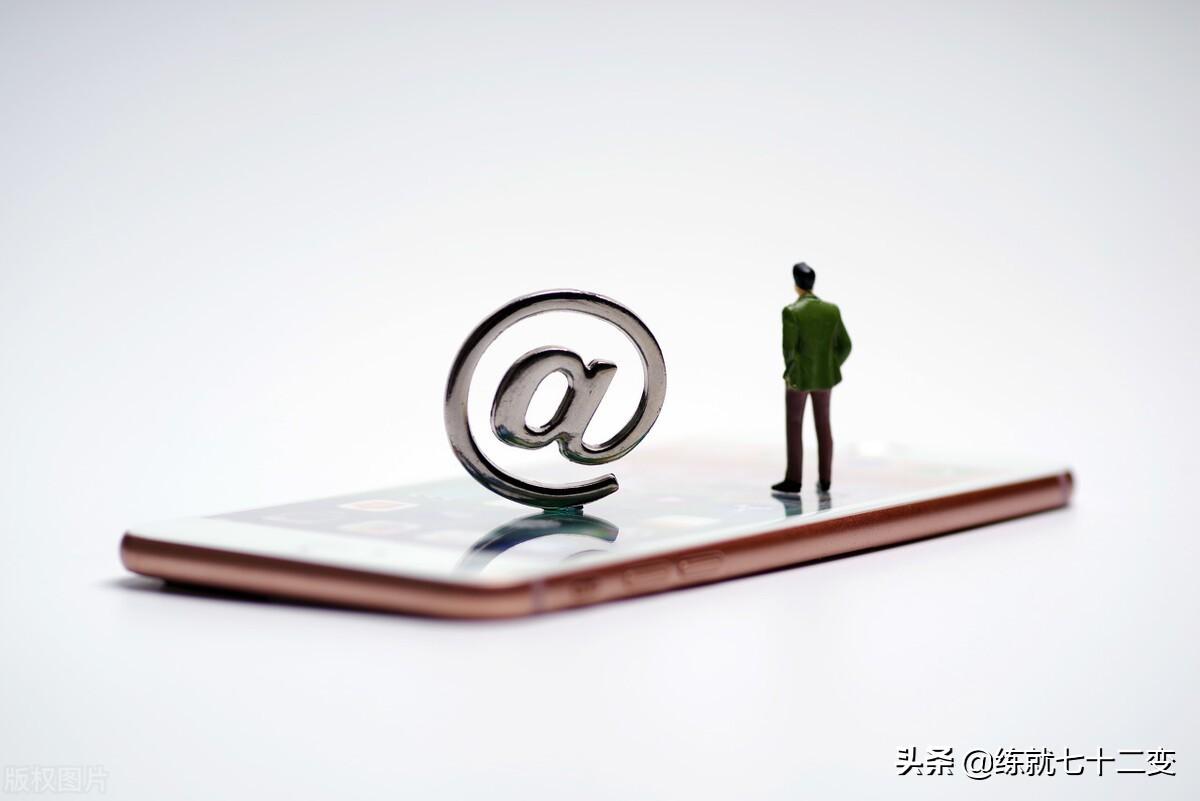 微商加人方法和引流技巧（詳解微商營銷精準引流客源的方法及策略）