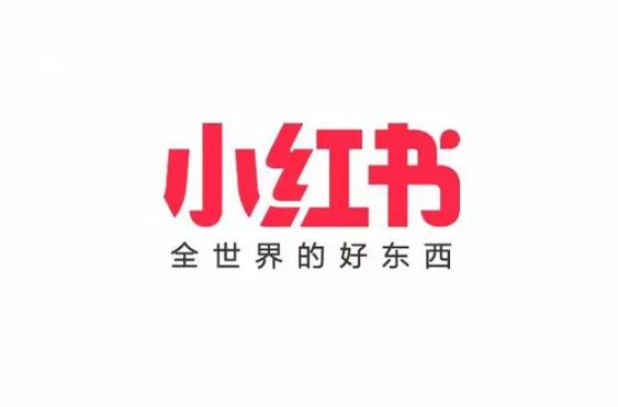小紅書網(wǎng)頁版登錄入口（小紅書的賬號權(quán)重說明及賬號運(yùn)營）
