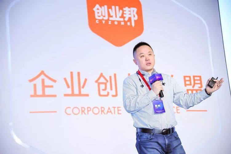 小黃車創(chuàng)始人個人簡介（小黃車ceo戴威的發(fā)展現(xiàn)狀及創(chuàng)業(yè)路程）