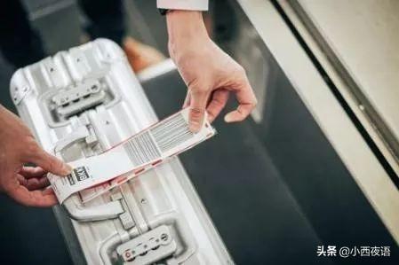飛機票行程單在哪里取？解析機票和行程單的區(qū)別