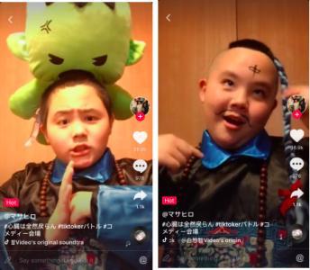 找團隊拍短視頻多少錢？抖音拍短視頻組件團隊的必備條件及注意事項