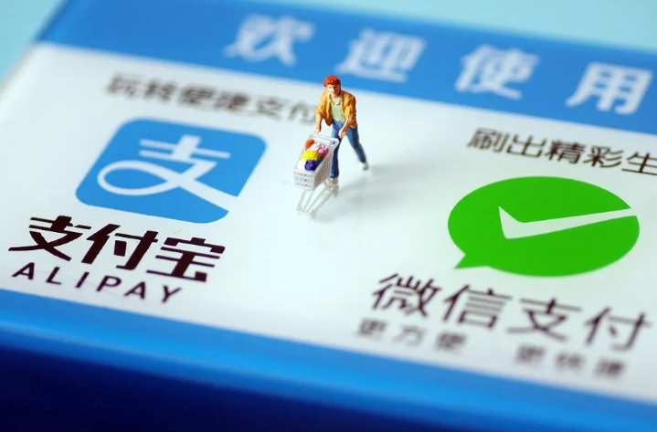 微信支付限額怎么設置？微信支付每日限額解除方法技巧
